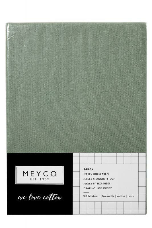 Meyco Hoeslaken Jersey Forest Green 70x140/150 cm 2st - Image 3