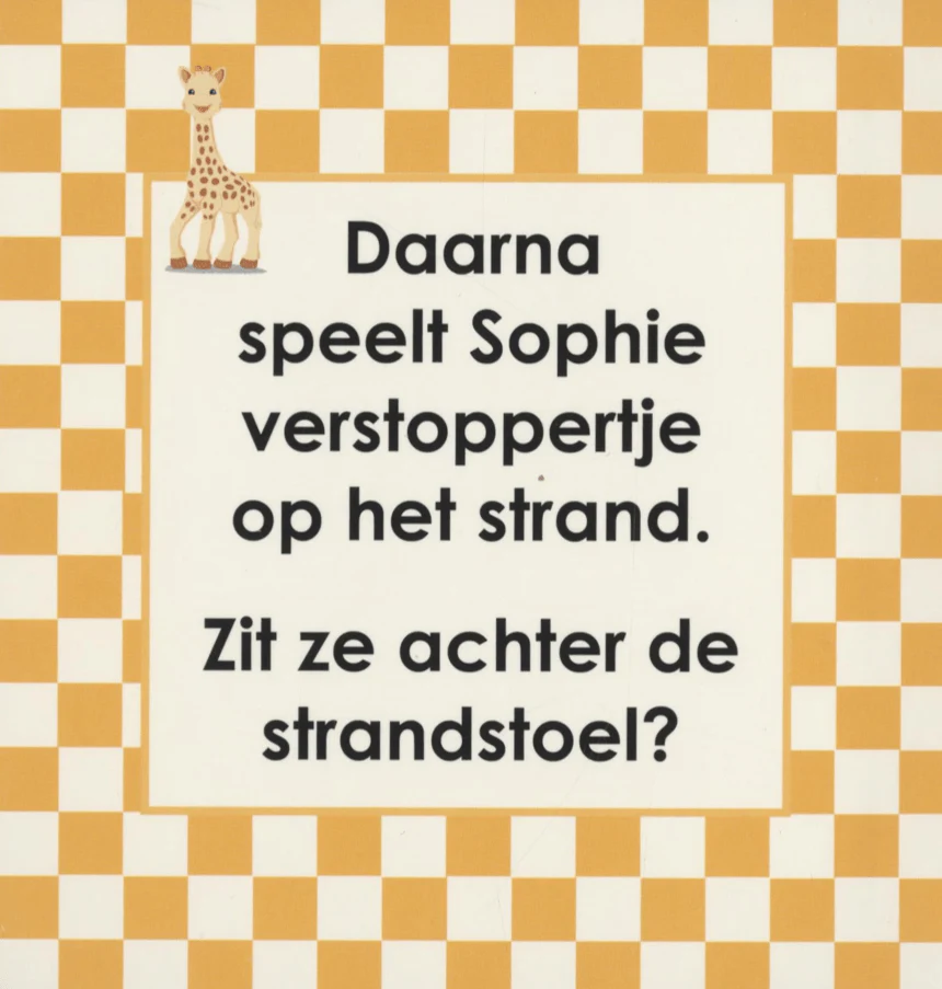 Sophie de Giraf Baby Boekje Boekje: Waar Is Sophie? - Image 7